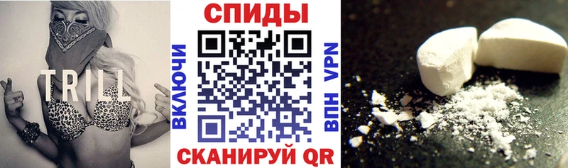 KRAKEN зеркало  Куровское  АМФЕТАМИН Розовый 