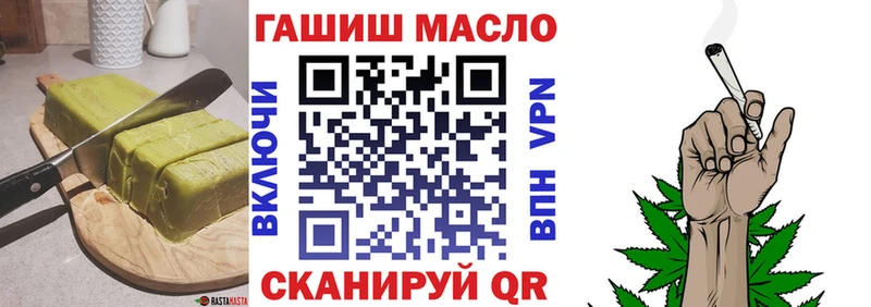 Canna-Cookies марихуана  omg рабочий сайт  Куровское  закладка 