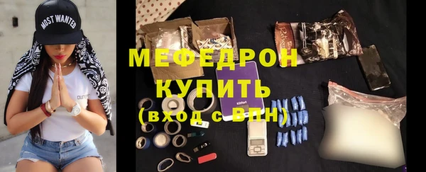 а пвп мука Кулебаки
