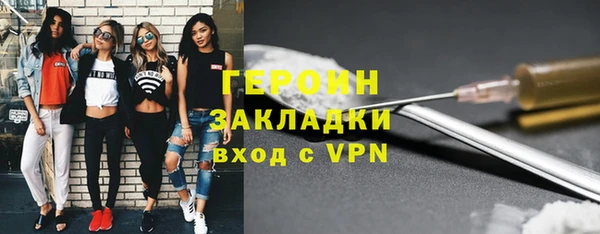 а пвп мука Кулебаки