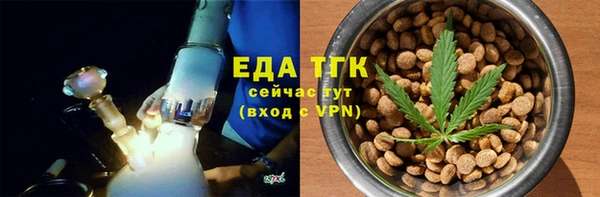 а пвп мука Кулебаки