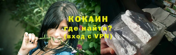 не бодяженный Краснотурьинск