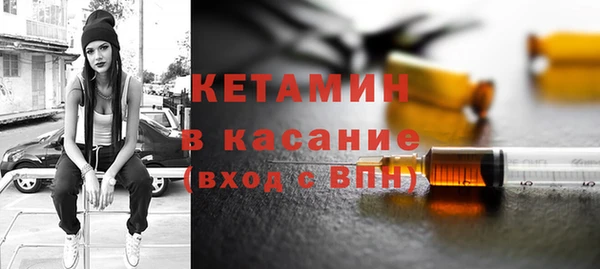 молекула духа Кукмор