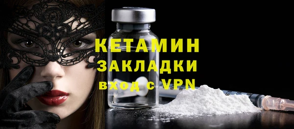 а пвп мука Кулебаки