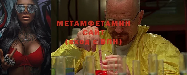 прущие крисы Бабаево
