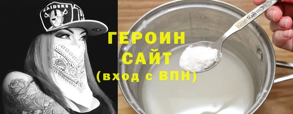 ГАЛЛЮЦИНОГЕННЫЕ ГРИБЫ Аша