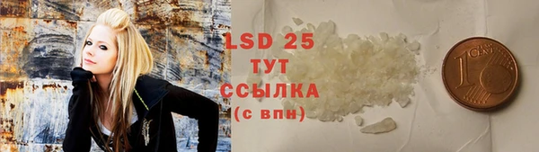 не бодяженный Краснотурьинск