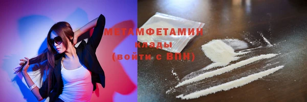 прущие крисы Бабаево
