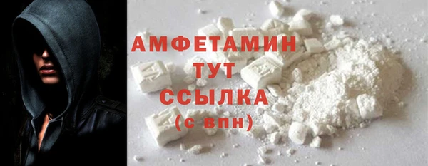 дистиллят марихуана Красноперекопск