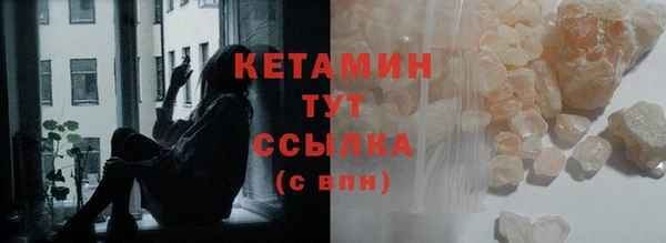 не бодяженный Краснотурьинск