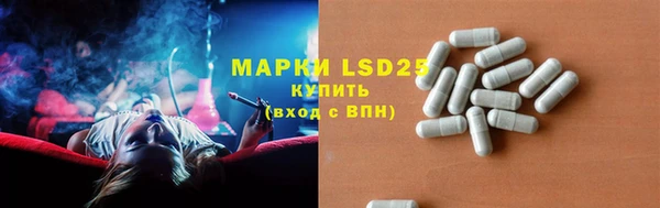 дистиллят марихуана Красноперекопск