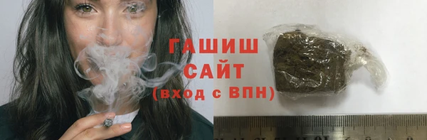 не бодяженный Краснотурьинск
