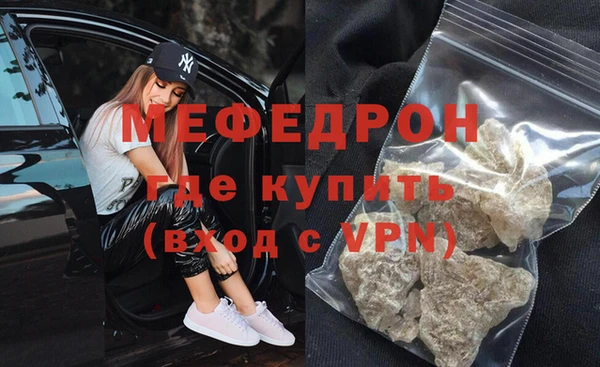 каннабис Кодинск