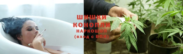 не бодяженный Краснотурьинск