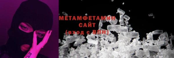 ГАЛЛЮЦИНОГЕННЫЕ ГРИБЫ Аша