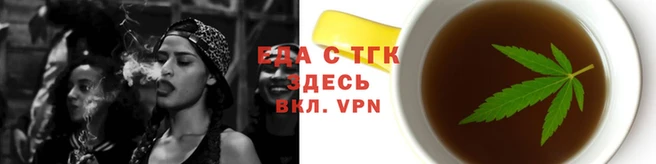 молекула духа Кукмор
