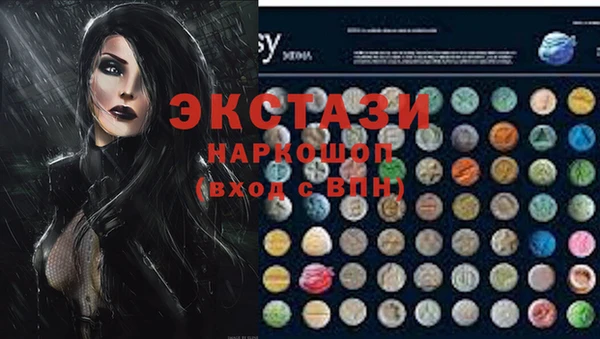 каннабис Коряжма