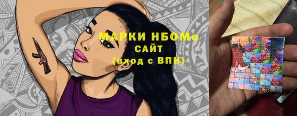 не бодяженный Краснотурьинск