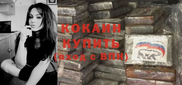не бодяженный Краснотурьинск