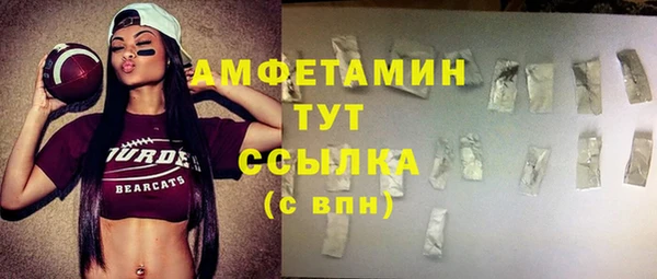 не бодяженный Краснотурьинск