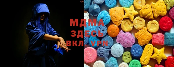 бошки Козельск