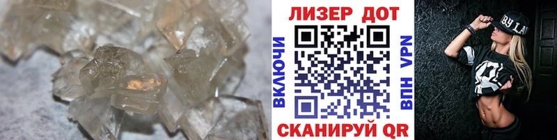 купить  цена  KRAKEN зеркало  Лсд 25 экстази кислота  Куровское 