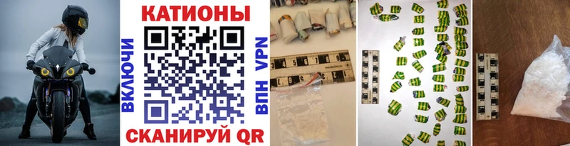 Меф мука  дарк нет Telegram  Куровское 