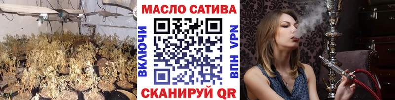 ТГК концентрат  гидра tor  Куровское 
